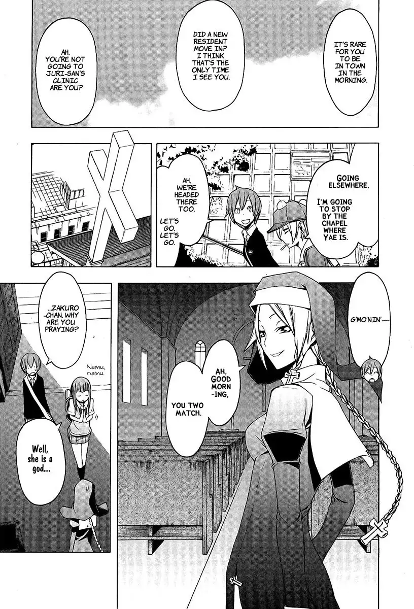 Yozakura Quartet Chapter 52 12